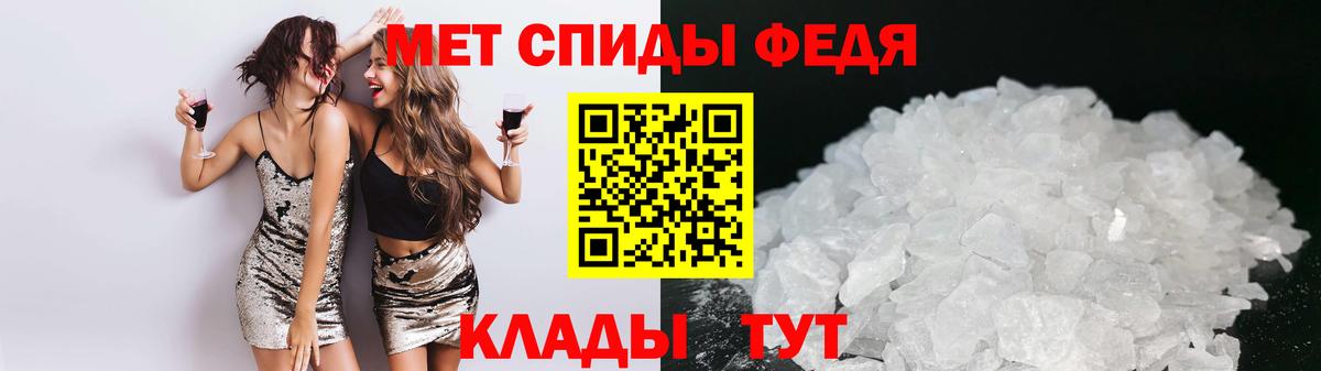 АМФЕТАМИН  Вход с VPN  АМФЕТАМИН  Амфетамин Розовый  MEGA сайт  Новоалтайск 