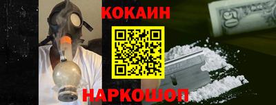 бутик Бугуруслан