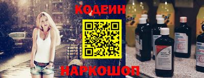 мяу мяу мука Бузулук
