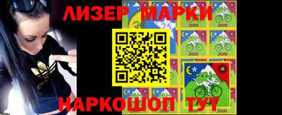 первитин Прокопьевск
