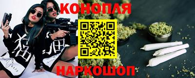 бутик Бугуруслан