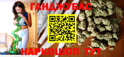 мяу мяу мука Бузулук