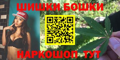 мяу мяу мука Бузулук