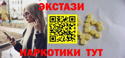 мяу мяу мука Бузулук