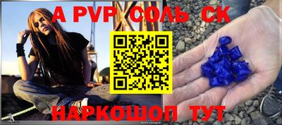 бутик Бугуруслан