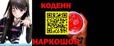 мяу мяу мука Бузулук