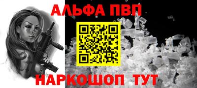мяу мяу мука Бузулук