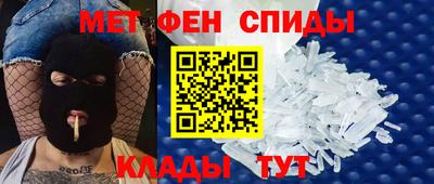 крисы Будённовск