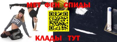 бутик Бугуруслан