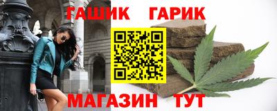 мяу мяу мука Бузулук