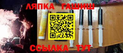 мяу мяу мука Бузулук