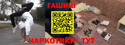 кокаин VHQ Прохладный