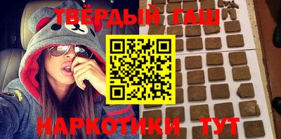 крисы Будённовск