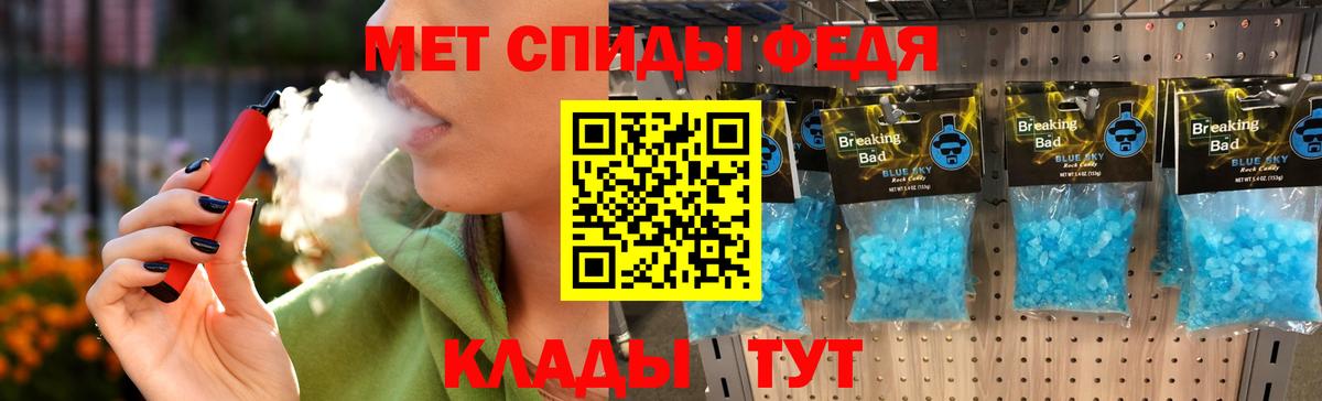  COCAIN Новоалтайск